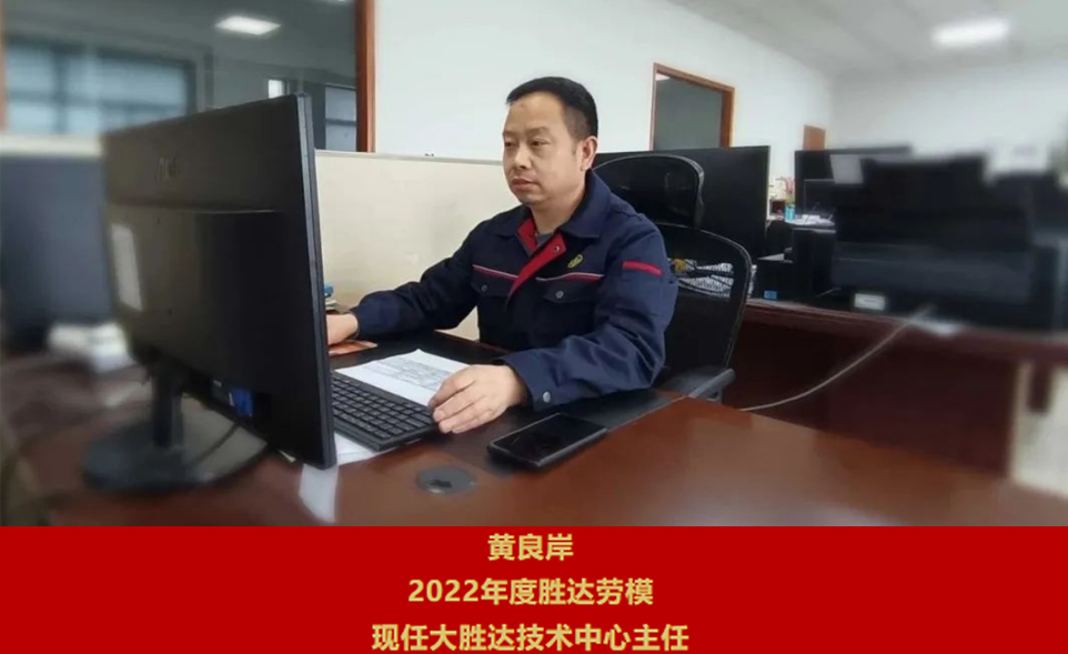 202305011.jpg